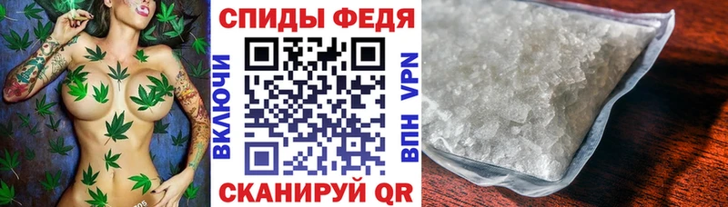 KRAKEN как войти  Дивногорск  АМФ Розовый 