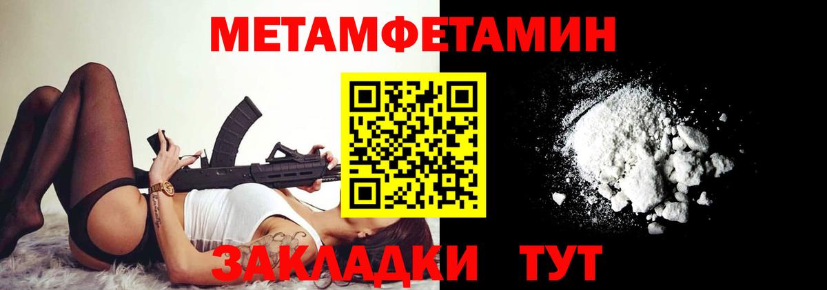 Amphetamine VHQ Дивногорск