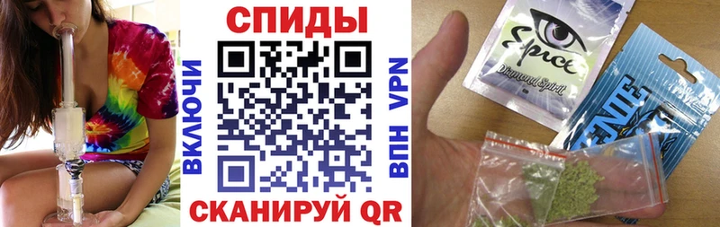 купить закладку  Дивногорск  Бутират жидкий экстази 