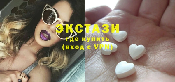 прущие крисы Абдулино