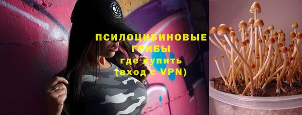MDMA Premium VHQ Абаза