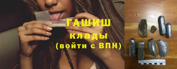 прущие крисы Абдулино