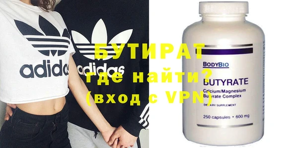 МДПВ Семёнов