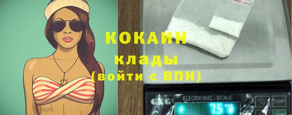 прущие крисы Абдулино