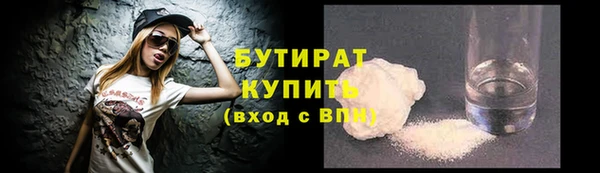 мдпв Кинешма
