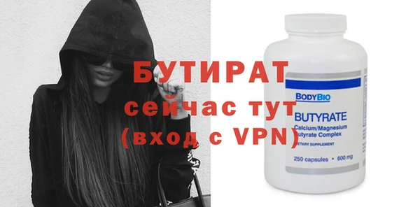 индика Киреевск