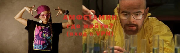 mdpv Семикаракорск