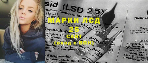 apvp Зерноград