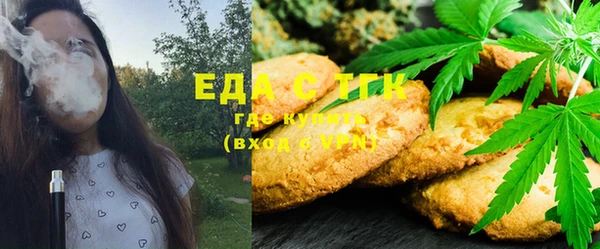 прущие крисы Абдулино