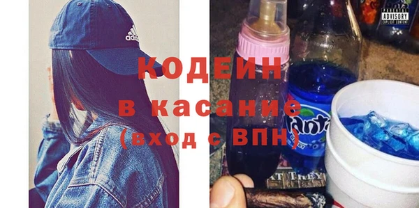 прущие крисы Абдулино
