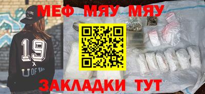 МДПВ Ливны