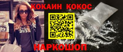 МДПВ Ливны