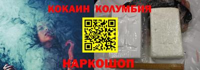 дурь Кумертау