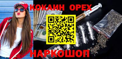 дурь Кумертау