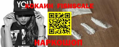 МДПВ Ливны