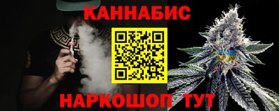 прущая мука Кулебаки