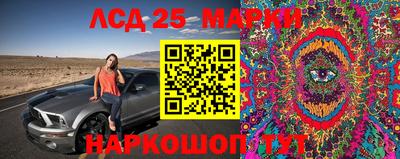 дурь Кумертау
