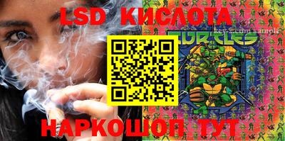 меф VHQ Лесосибирск