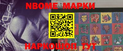 меф VHQ Лесосибирск