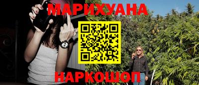 прущая мука Кулебаки
