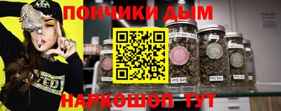 прущая мука Кулебаки
