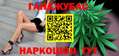 прущая мука Кулебаки