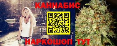 кокаин Ликино-Дулёво
