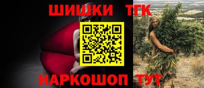 меф VHQ Лесосибирск