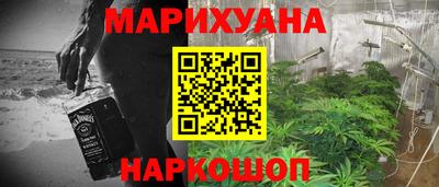 дурь Кумертау