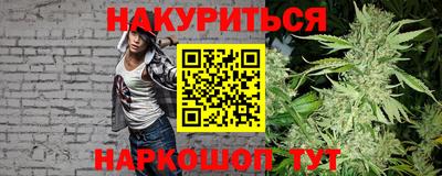 прущая мука Кулебаки