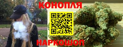 кокаин Ликино-Дулёво