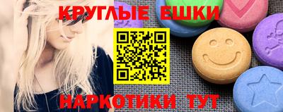 МДПВ Ливны