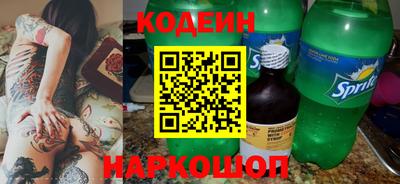кокаин Ликино-Дулёво