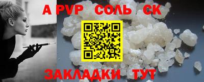дурь Кумертау
