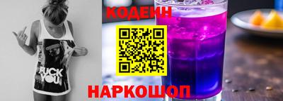 прущая мука Кулебаки