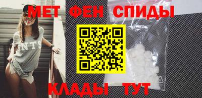 МДПВ Ливны