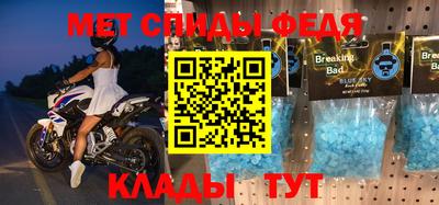 дурь Кумертау