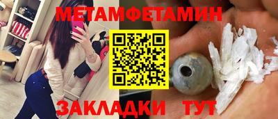 дурь Кумертау
