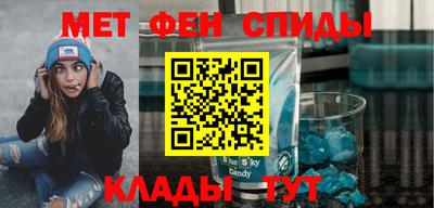 каннабис Кунгур