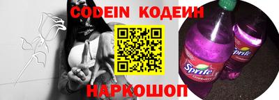 дурь Кумертау