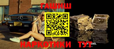 МДПВ Ливны