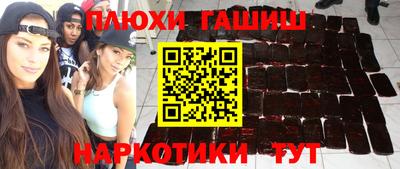 меф VHQ Лесосибирск