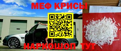 кокаин Ликино-Дулёво