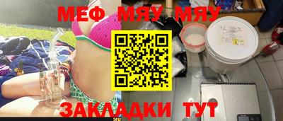 кокаин Ликино-Дулёво