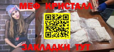 МДПВ Ливны